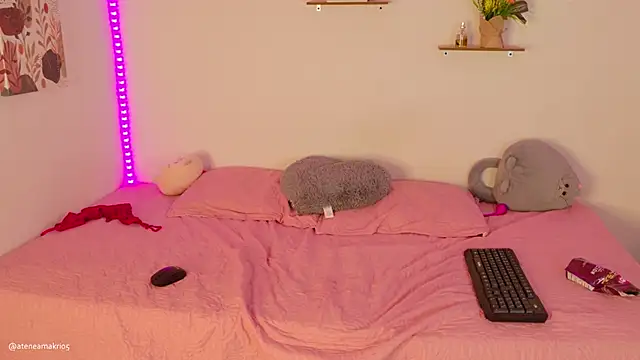 Atenea Makri online show from 7, 2, 2025