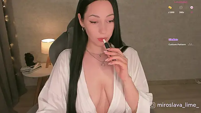 Snapshot of MiroslavaLime chatting on 6, 10, 2025 MiroslavaLime online show from 6, 10, 2025