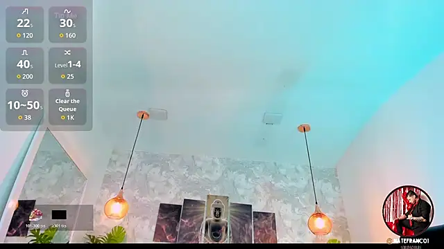 Snapshot of Nate_franco chatting on 6, 11, 2025 Nate franco online show from 6, 11, 2025