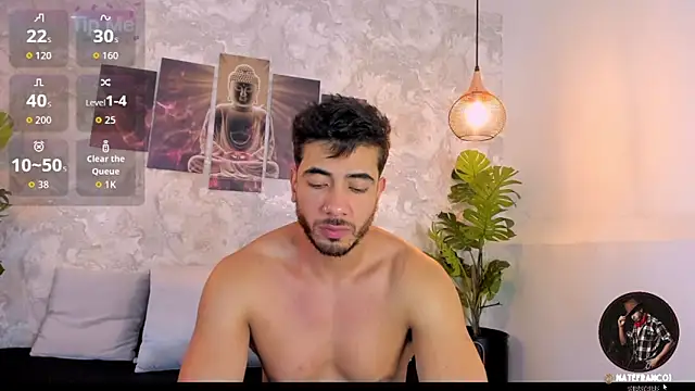 Snapshot of Nate_franco chatting on 11, 11, 2025 Nate franco online show from 11, 11, 2025