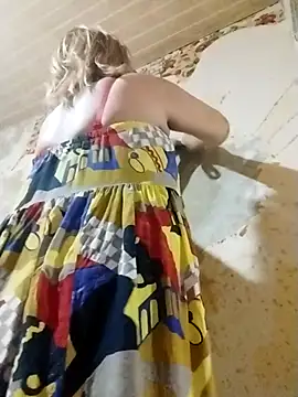 Forest-Lady online show from 2, 12, 2025