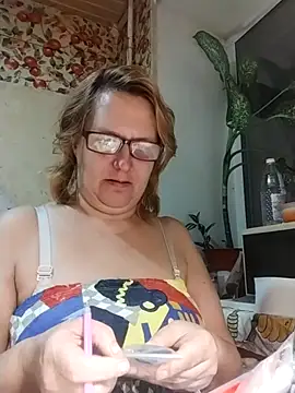 Forest-Lady online show from 12, 11, 2025