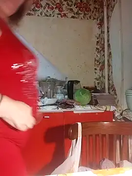 Forest-Lady online show from 6, 11, 2025