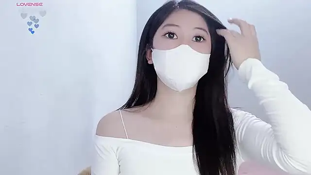 tanhxiu online show from 5, 12, 2025