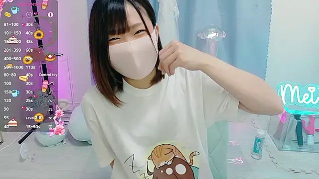Snapshot of MEI--55 chatting on 5, 10, 2025 MEI--55 online show from 5, 10, 2025