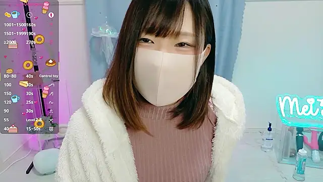 Snapshot of MEI--55 chatting on 5, 11, 2025 MEI--55 online show from 5, 11, 2025