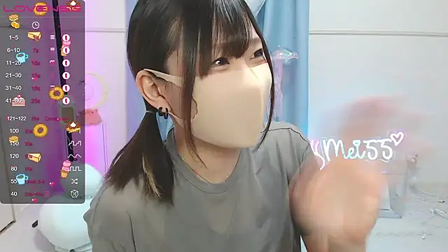Snapshot of MEI--55 chatting on 16, 3, 2025 MEI--55 online show from 16, 3, 2025