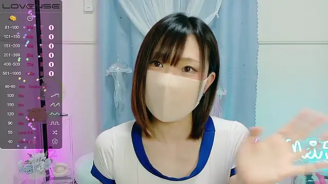 Snapshot of MEI--55 chatting on 8, 9, 2025 MEI--55 online show from 8, 9, 2025