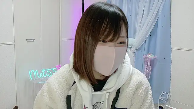 Snapshot of MEI--55 chatting on 21, 2, 2025 MEI--55 online show from 21, 2, 2025