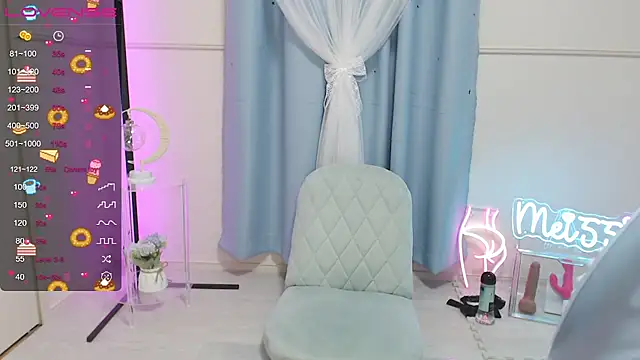 Snapshot of MEI--55 chatting on 23, 1, 2025 MEI--55 online show from 23, 1, 2025