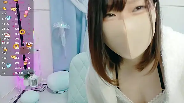 Snapshot of MEI--55 chatting on 23, 11, 2025 MEI--55 online show from 23, 11, 2025