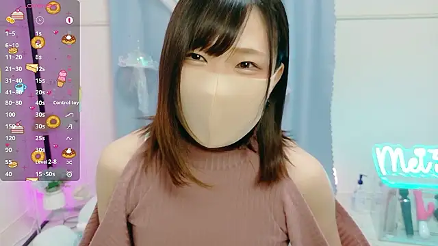 Snapshot of MEI--55 chatting on 18, 11, 2025 MEI--55 online show from 18, 11, 2025