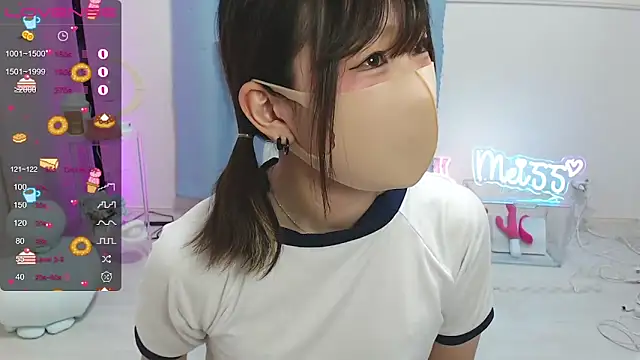 Snapshot of MEI--55 chatting on 9, 3, 2025 MEI--55 online show from 9, 3, 2025