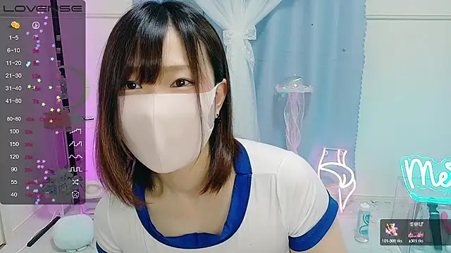 Snapshot of MEI--55 chatting on 29, 9, 2025 MEI--55 online show from 29, 9, 2025