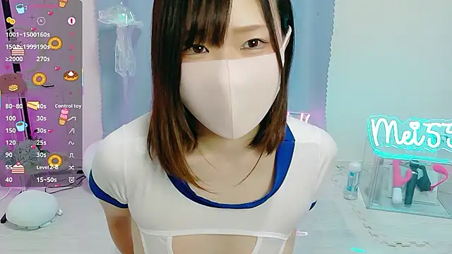 Snapshot of MEI--55 chatting on 23, 10, 2025 MEI--55 online show from 23, 10, 2025