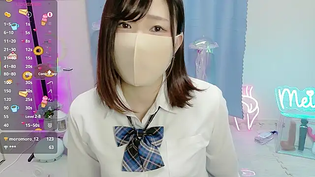 Snapshot of MEI--55 chatting on 2, 12, 2025 MEI--55 online show from 2, 12, 2025