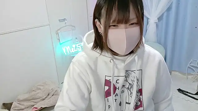 Snapshot of MEI--55 chatting on 31, 1, 2025 MEI--55 online show from 31, 1, 2025