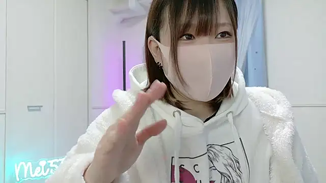 Snapshot of MEI--55 chatting on 7, 2, 2025 MEI--55 online show from 7, 2, 2025