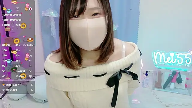 Snapshot of MEI--55 chatting on 30, 11, 2025 MEI--55 online show from 30, 11, 2025