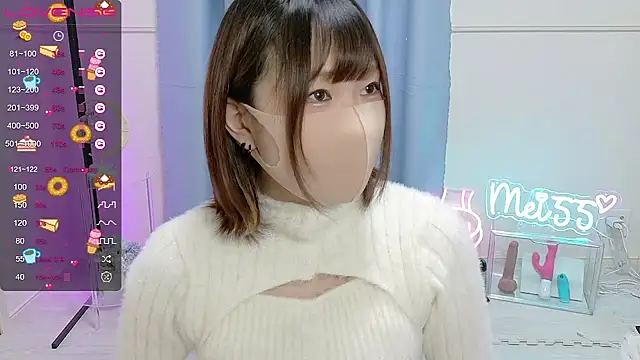 Snapshot of MEI--55 chatting on 21, 1, 2025 MEI--55 online show from 21, 1, 2025