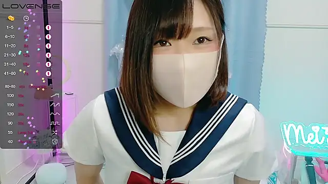 Snapshot of MEI--55 chatting on 10, 9, 2025 MEI--55 online show from 10, 9, 2025