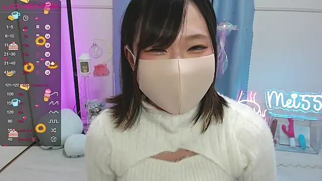 Snapshot of MEI--55 chatting on 6, 3, 2025 MEI--55 online show from 6, 3, 2025