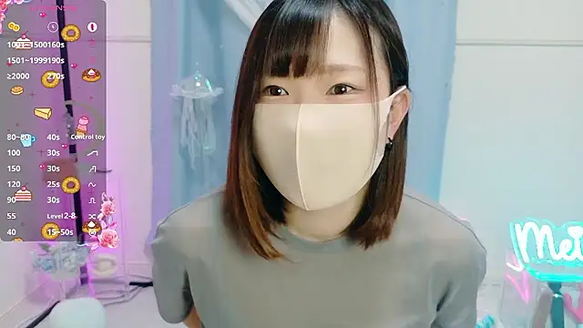 Snapshot of MEI--55 chatting on 7, 10, 2025 MEI--55 online show from 7, 10, 2025