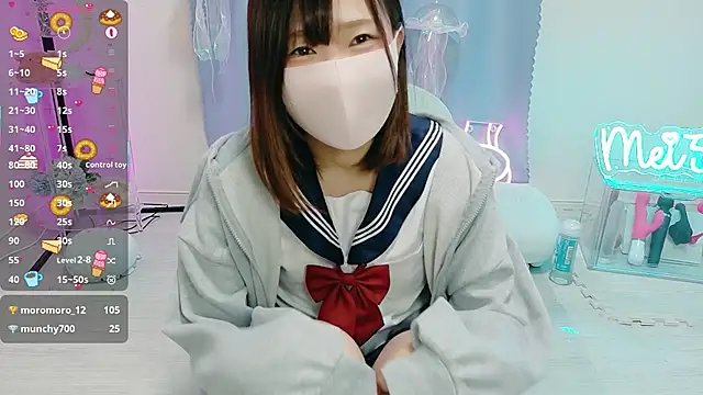 Snapshot of MEI--55 chatting on 22, 10, 2025 MEI--55 online show from 22, 10, 2025