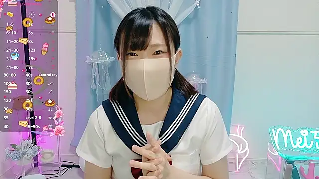 Snapshot of MEI--55 chatting on 8, 10, 2025 MEI--55 online show from 8, 10, 2025