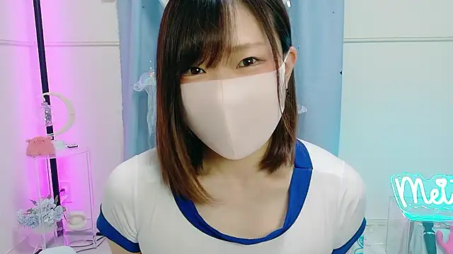 Snapshot of MEI--55 chatting on 30, 9, 2025 MEI--55 online show from 30, 9, 2025
