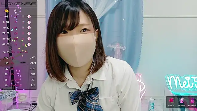 Snapshot of MEI--55 chatting on 28, 9, 2025 MEI--55 online show from 28, 9, 2025