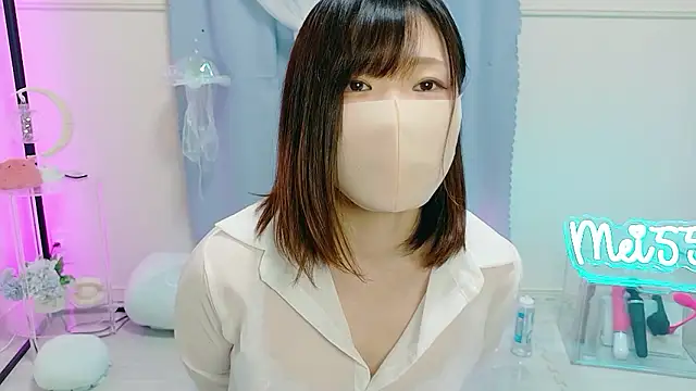 Snapshot of MEI--55 chatting on 20, 10, 2025 MEI--55 online show from 20, 10, 2025