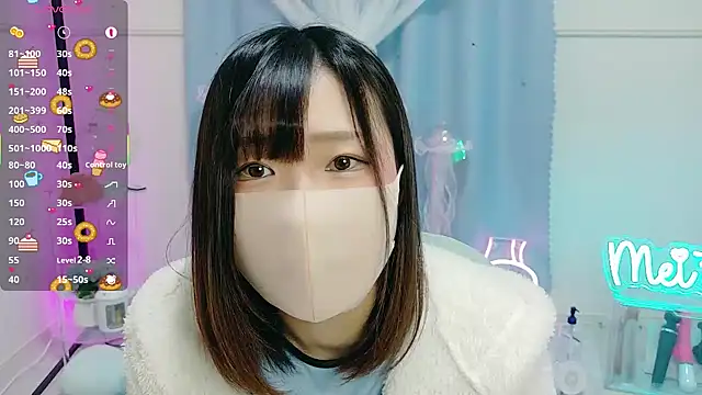 Snapshot of MEI--55 chatting on 26, 11, 2025 MEI--55 online show from 26, 11, 2025