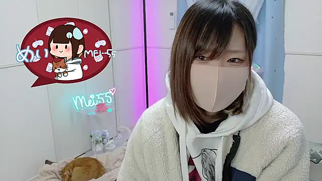 Snapshot of MEI--55 chatting on 7, 3, 2025 MEI--55 online show from 7, 3, 2025