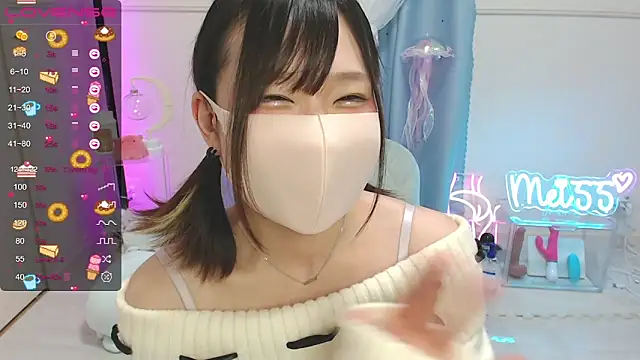 Snapshot of MEI--55 chatting on 13, 3, 2025 MEI--55 online show from 13, 3, 2025