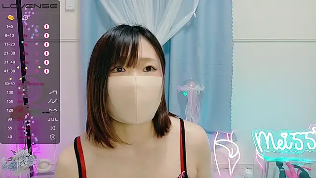 Snapshot of MEI--55 chatting on 9, 9, 2025 MEI--55 online show from 9, 9, 2025