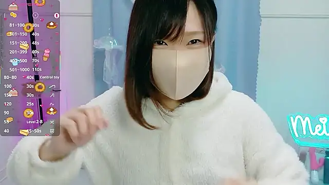 Snapshot of MEI--55 chatting on 26, 10, 2025 MEI--55 online show from 26, 10, 2025