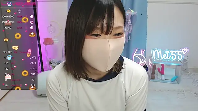Snapshot of MEI--55 chatting on 19, 2, 2025 MEI--55 online show from 19, 2, 2025