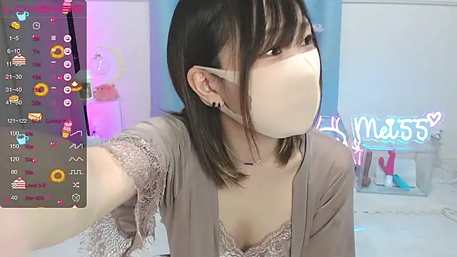 Snapshot of MEI--55 chatting on 19, 3, 2025 MEI--55 online show from 19, 3, 2025