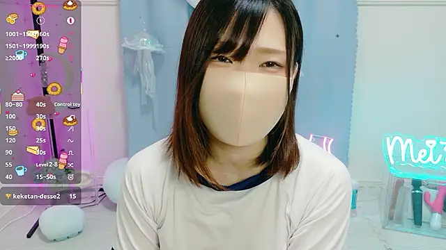 Snapshot of MEI--55 chatting on 30, 10, 2025 MEI--55 online show from 30, 10, 2025