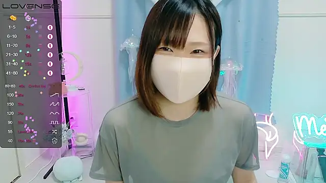 Snapshot of MEI--55 chatting on 11, 9, 2025 MEI--55 online show from 11, 9, 2025