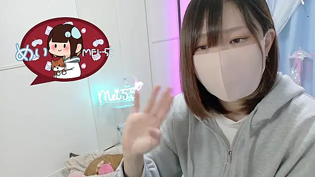 Snapshot of MEI--55 chatting on 14, 3, 2025 MEI--55 online show from 14, 3, 2025