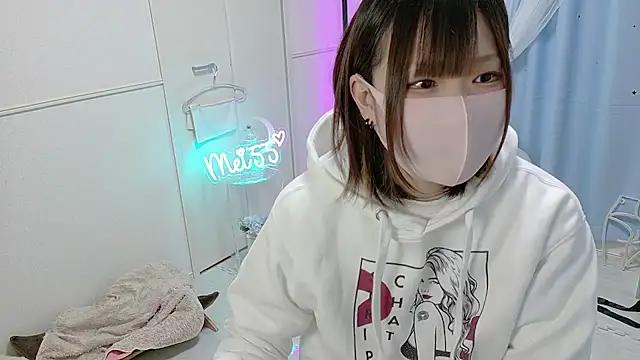 Snapshot of MEI--55 chatting on 31, 1, 2025 MEI--55 online show from 31, 1, 2025