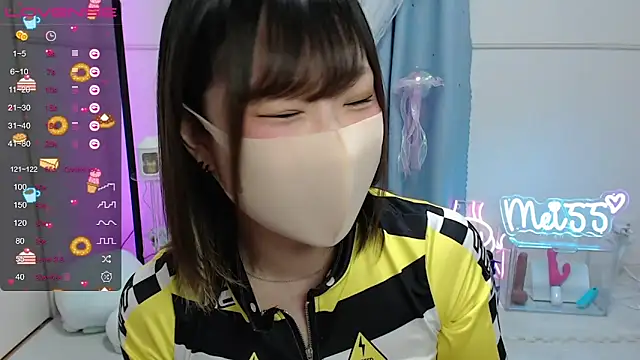 Snapshot of MEI--55 chatting on 5, 3, 2025 MEI--55 online show from 5, 3, 2025