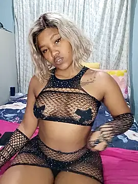 Snapshot of charmainexxx chatting on 26, 2, 2025 charmainexxx online show from 26, 2, 2025