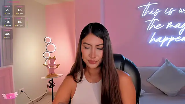 Snapshot of ArianaDumont chatting on 5, 11, 2025 ArianaDumont online show from 5, 11, 2025