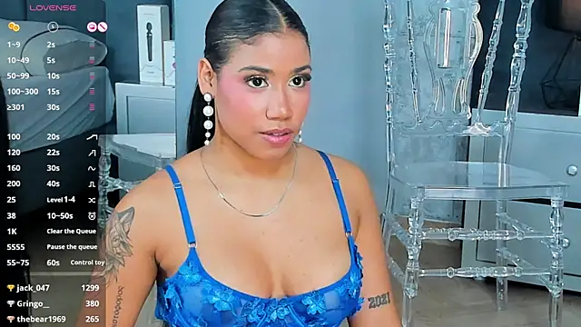 Salome Diaz  online show from 17, 2, 2025
