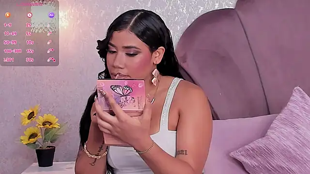 Snapshot of Salome_Diaz_ chatting on 30, 10, 2025 Salome Diaz online show from 30, 10, 2025