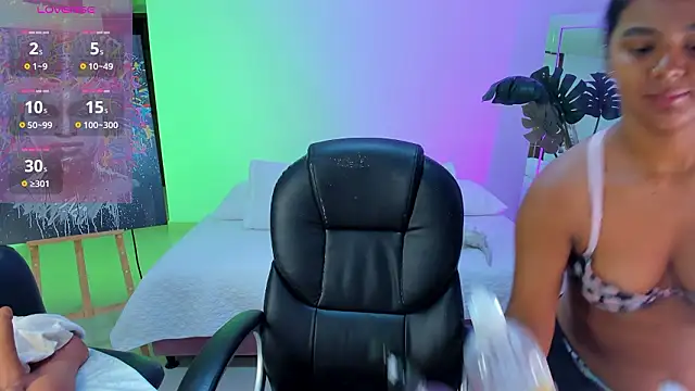 JANYLOVE   online show from 10, 3, 2026