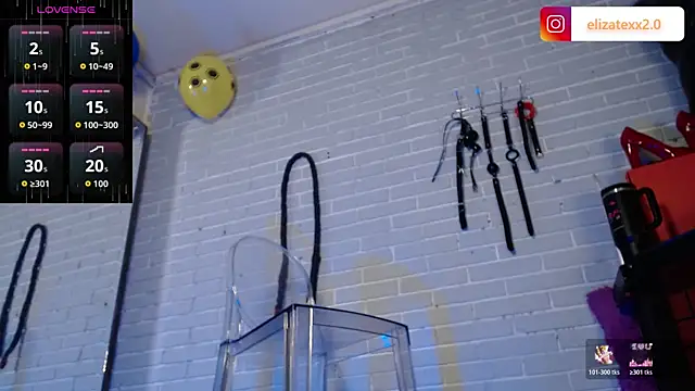 elizatexx online show from 16, 6, 2026